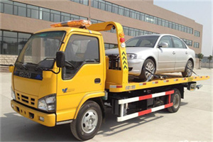 马尾道路救援一般怎么收费